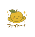 きんりんのスタンプ（個別スタンプ：11）