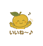 きんりんのスタンプ（個別スタンプ：12）