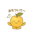 きんりんのスタンプ（個別スタンプ：19）