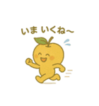 きんりんのスタンプ（個別スタンプ：21）