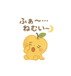 きんりんのスタンプ（個別スタンプ：27）