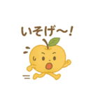 きんりんのスタンプ（個別スタンプ：29）