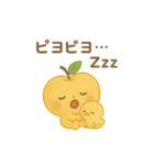 きんりんのスタンプ（個別スタンプ：30）
