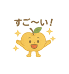 きんりんのスタンプ（個別スタンプ：32）