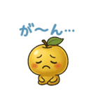 きんりんのスタンプ（個別スタンプ：33）