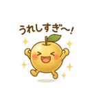 きんりんのスタンプ（個別スタンプ：36）