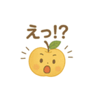 きんりんのスタンプ（個別スタンプ：37）