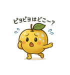 きんりんのスタンプ（個別スタンプ：39）