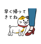飼い猫ですから（個別スタンプ：2）