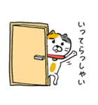 飼い猫ですから（個別スタンプ：11）