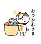 飼い猫ですから（個別スタンプ：21）