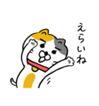 飼い猫ですから（個別スタンプ：27）