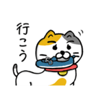 飼い猫ですから（個別スタンプ：30）
