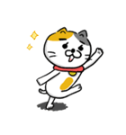 飼い猫ですから（個別スタンプ：39）
