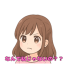 推ししか勝たん♡オタ活ガール（個別スタンプ：4）