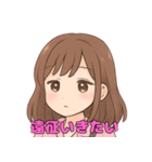 推ししか勝たん♡オタ活ガール（個別スタンプ：6）