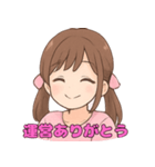 推ししか勝たん♡オタ活ガール（個別スタンプ：7）