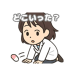 薬局あるあるスタンプ 〜白衣のみつこ編〜（個別スタンプ：4）