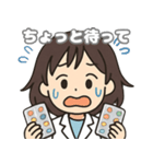 薬局あるあるスタンプ 〜白衣のみつこ編〜（個別スタンプ：6）