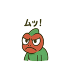 大きな目のカメレオン（個別スタンプ：7）