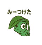 大きな目のカメレオン（個別スタンプ：17）