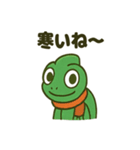 大きな目のカメレオン（個別スタンプ：22）