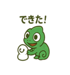 大きな目のカメレオン（個別スタンプ：24）