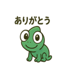 大きな目のカメレオン（個別スタンプ：37）