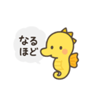 十二支んの日常スタンプ（個別スタンプ：5）
