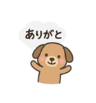 十二支んの日常スタンプ（個別スタンプ：11）