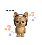 AIチワワのらんちゃんシンプルスタンプ④（個別スタンプ：1）