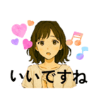 恋愛·純愛·恋人スタンプ（個別スタンプ：3）