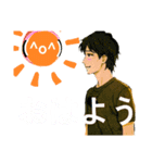恋愛·純愛·恋人スタンプ（個別スタンプ：5）