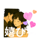 恋愛·純愛·恋人スタンプ（個別スタンプ：6）