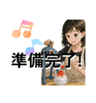 恋愛·純愛·恋人スタンプ（個別スタンプ：7）