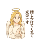 そっと天使の距離感スタンプ2（個別スタンプ：10）