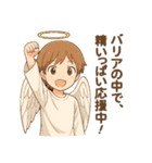 そっと天使の距離感スタンプ2（個別スタンプ：11）