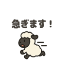 かわいいサフォーク羊の日常スタンプ（個別スタンプ：22）