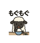 かわいいサフォーク羊の日常スタンプ（個別スタンプ：25）