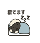 かわいいサフォーク羊の日常スタンプ（個別スタンプ：26）