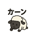 かわいいサフォーク羊の日常スタンプ（個別スタンプ：28）