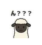 かわいいサフォーク羊の日常スタンプ（個別スタンプ：29）