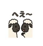 かわいいサフォーク羊の日常スタンプ（個別スタンプ：39）