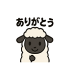 かわいいサフォーク羊の日常スタンプ（個別スタンプ：40）
