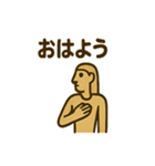 ヒエログリフのゆるトーク（個別スタンプ：2）