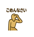 ヒエログリフのゆるトーク（個別スタンプ：9）