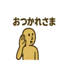 ヒエログリフのゆるトーク（個別スタンプ：13）