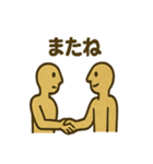 ヒエログリフのゆるトーク（個別スタンプ：14）