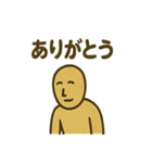 ヒエログリフのゆるトーク（個別スタンプ：15）