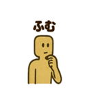 ヒエログリフのゆるトーク（個別スタンプ：18）